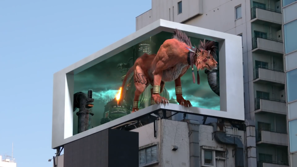 裸眼3DLED显示屏