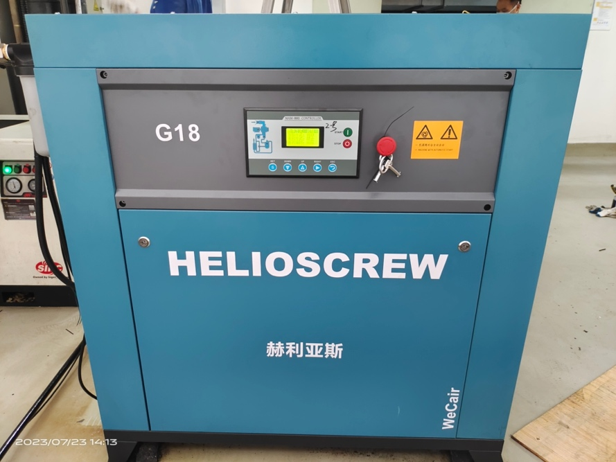 两台赫利亚斯HELIOSCREW螺杆空压机运用于上海中山医院项目1.png