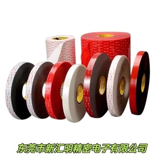 3M95005/3M95010抗跌落無基材膠帶低溫0℃粘接易拉伸移除雙面膠