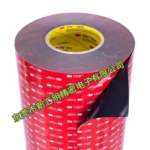 深度解析3M? VHB? 膠帶如何“粘”接家電美學(xué)與可靠