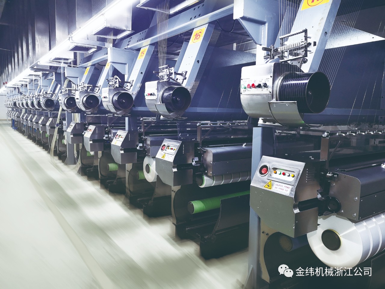 介紹一下滌綸POY設備的維護保養(yǎng)要點