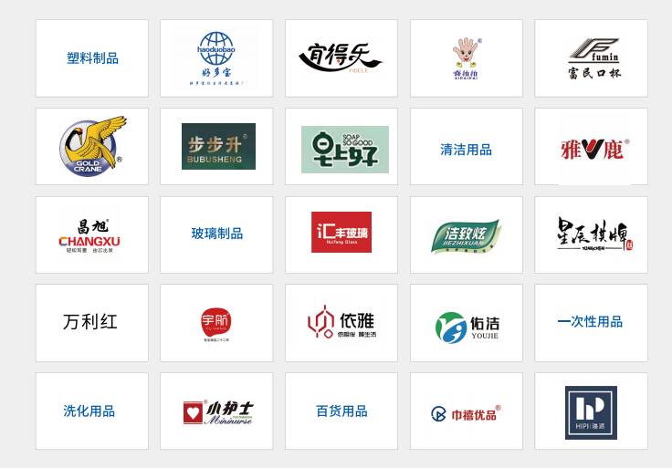 640 （2）.png