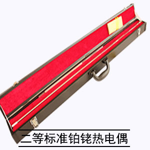 WRPB-2 、WRRB-2二等標(biāo)準(zhǔn)鉑銠熱電偶