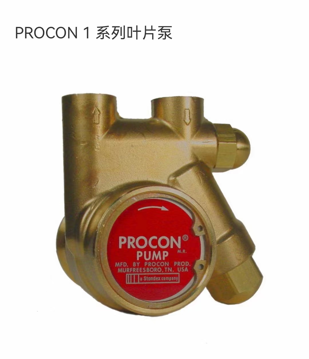 PROCON臥式穩(wěn)壓泵