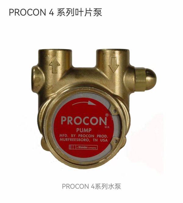 PROCON水泵 102系列水泵黃銅葉片泵