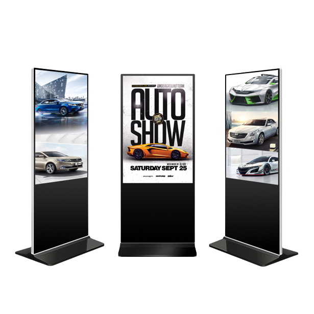 立式廣告機(jī)