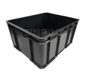 防靜電注塑周轉(zhuǎn)箱.png