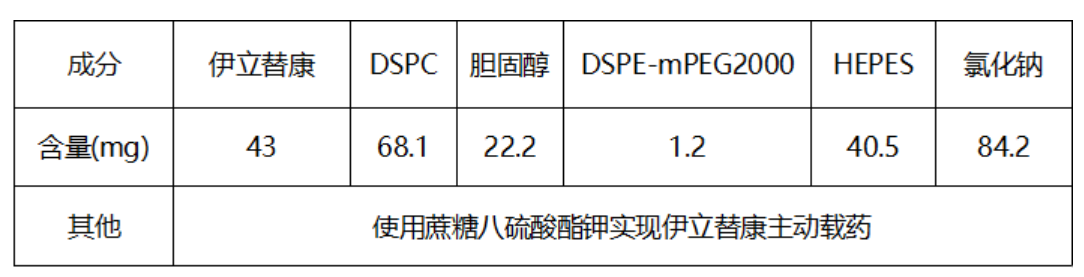 圖片1.png