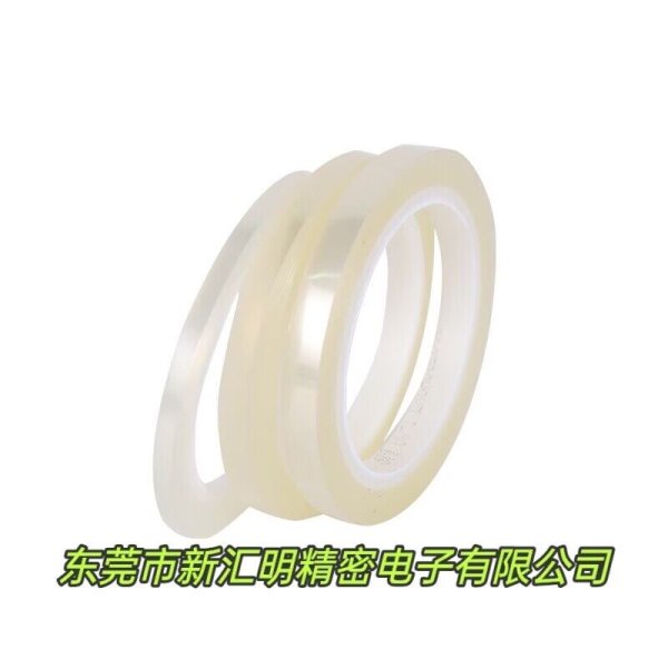 3MUCT-10/3MUCT-30/3MUCT-50 PET雙面膠帶