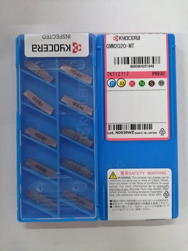 京瓷GMM2020-MT PR930