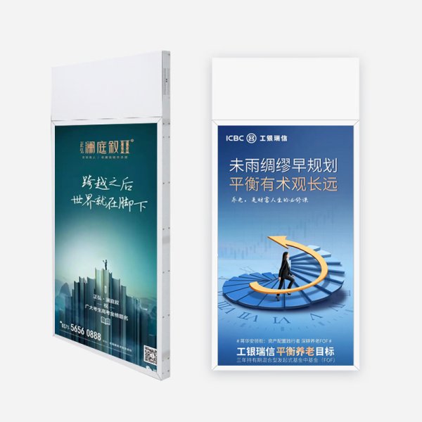 43/49/55寸雙面吊掛廣告機(jī)