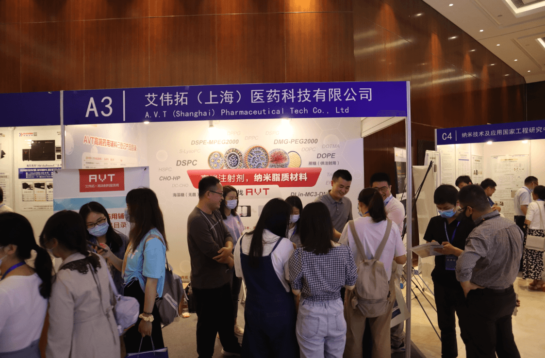 微信圖片_20210602093205.png