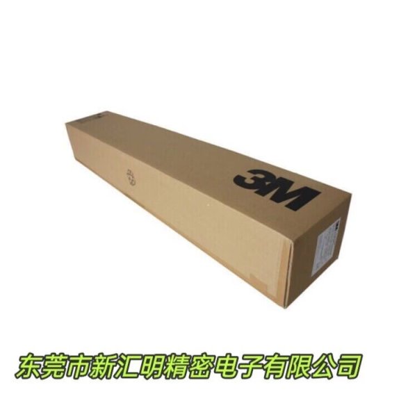 3M9885/3M9882/3M9890導熱導電膠帶