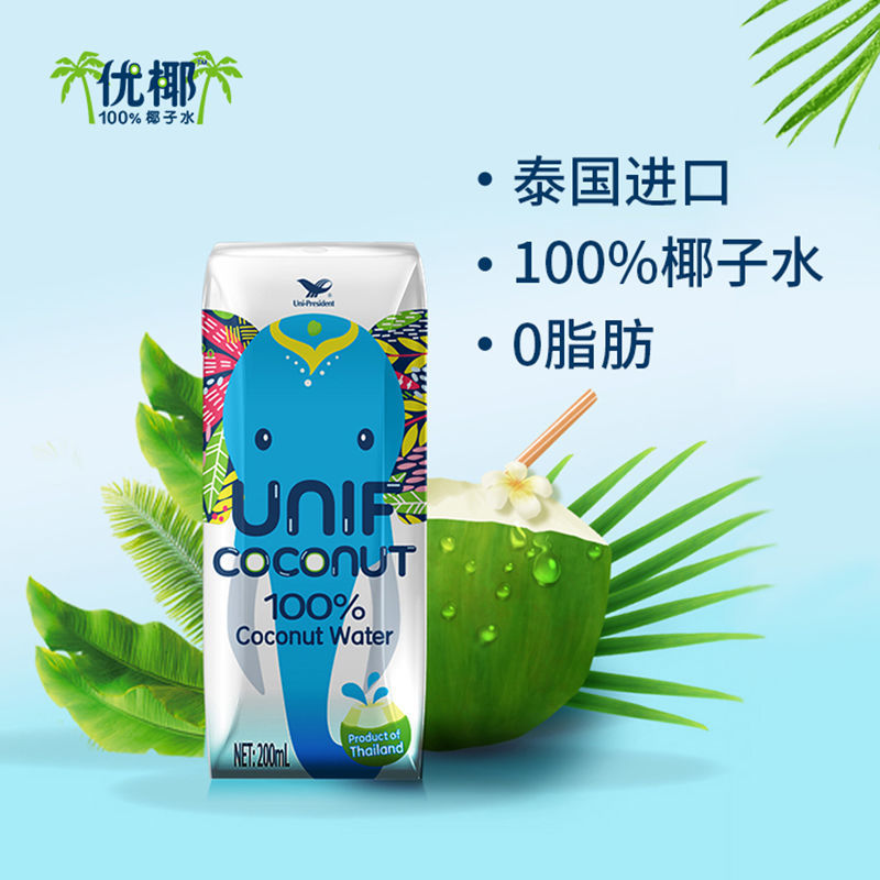 統一優椰椰子水200ml
