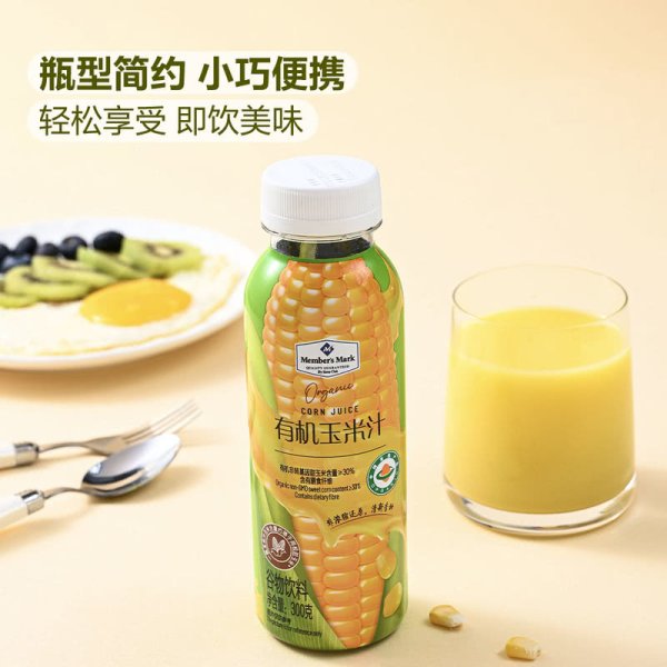 山姆有機玉米汁300g