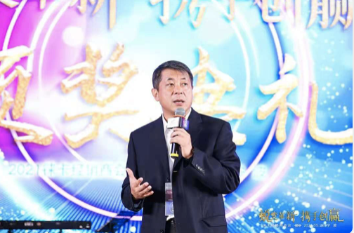 截屏2021-06-02 14.05.48.png