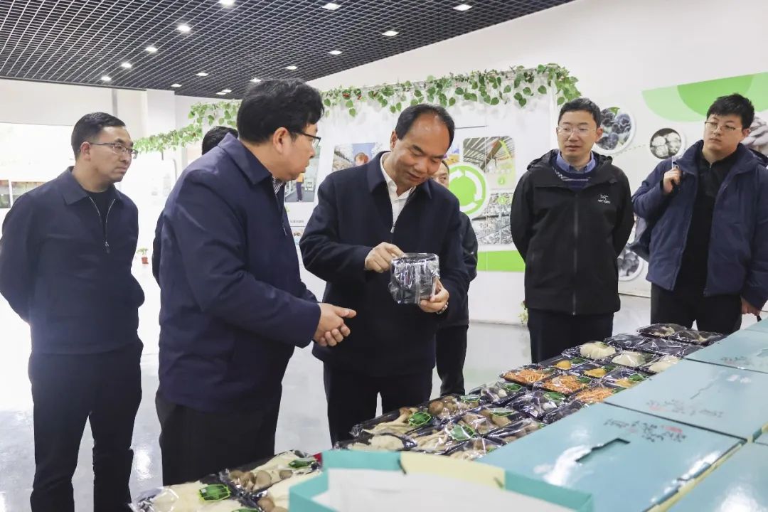 永大菌业公司.jpg