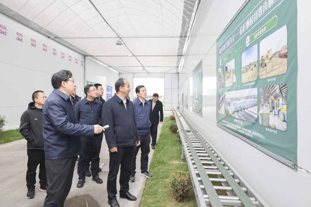 永大菌业公司.jpg