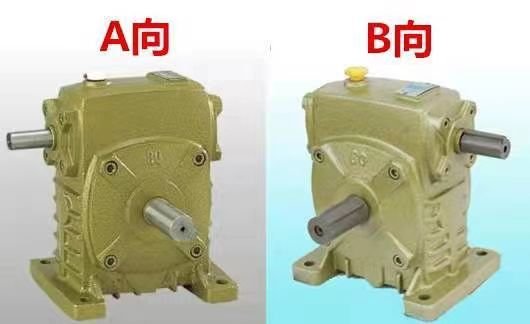 WP系列鑄鐵蝸輪蝸桿減速機(jī)