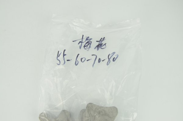 55-80MM梅花型墊塊
