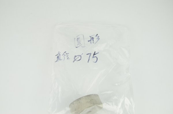 75mm圓形墊塊