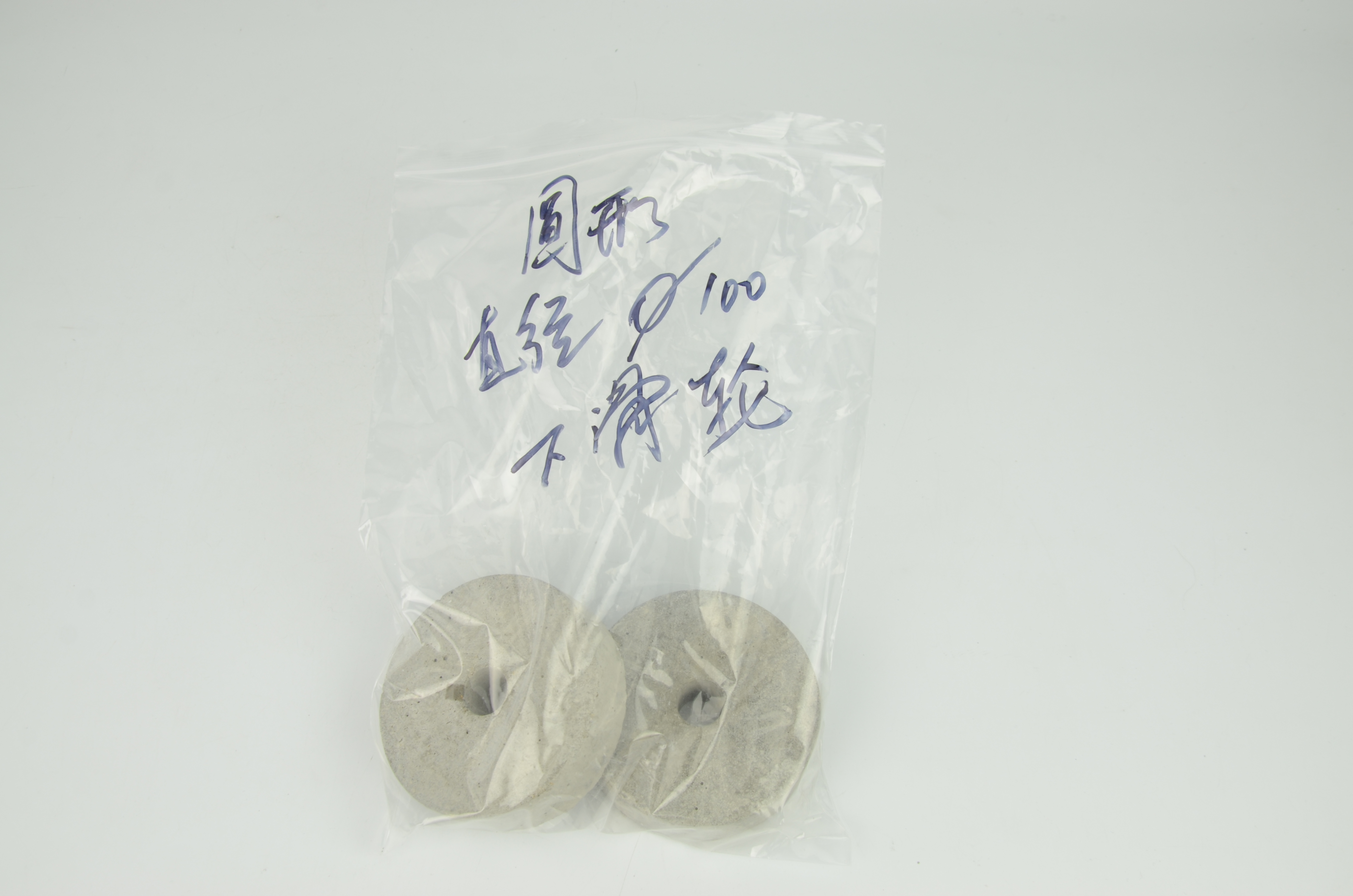 100mm圓形墊塊