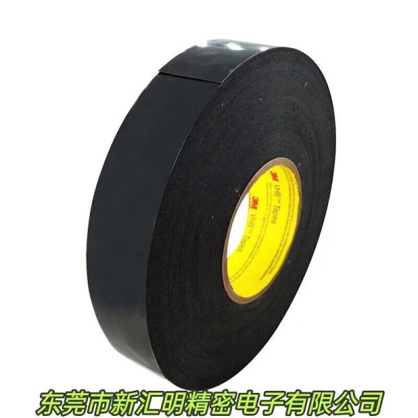 3M5906/3M5907/3M5908/3M5909 **粘性VHB膠帶