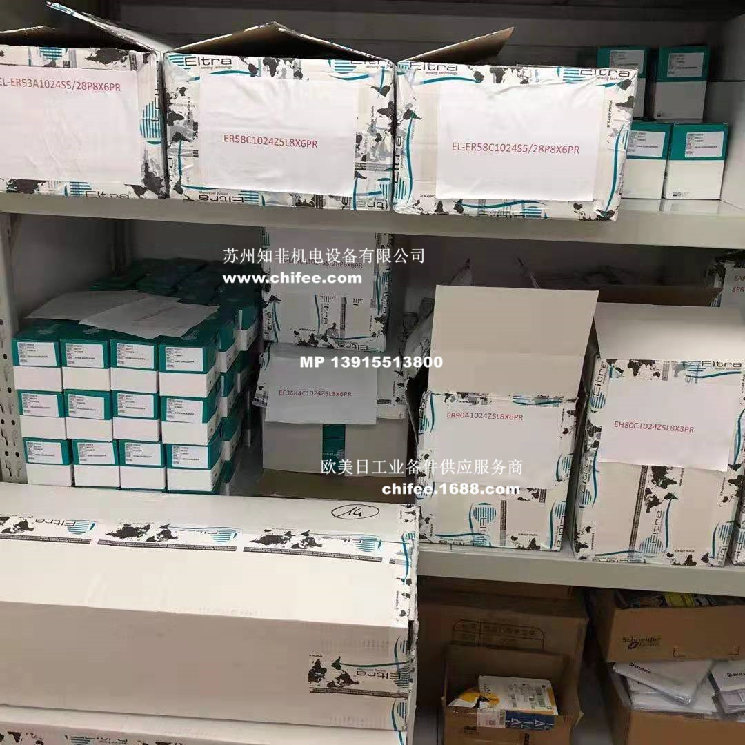 微信圖片_202106030939071.jpg 微信圖片_202106030939071.jpg