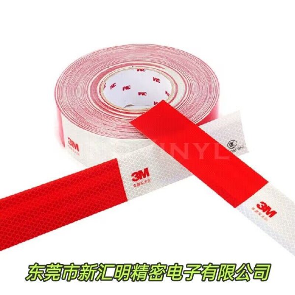 3M983D 二級車身反光標識