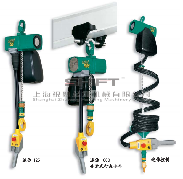 德國(guó)JDN氣動(dòng)葫蘆具有哪些技術(shù)特點(diǎn)？