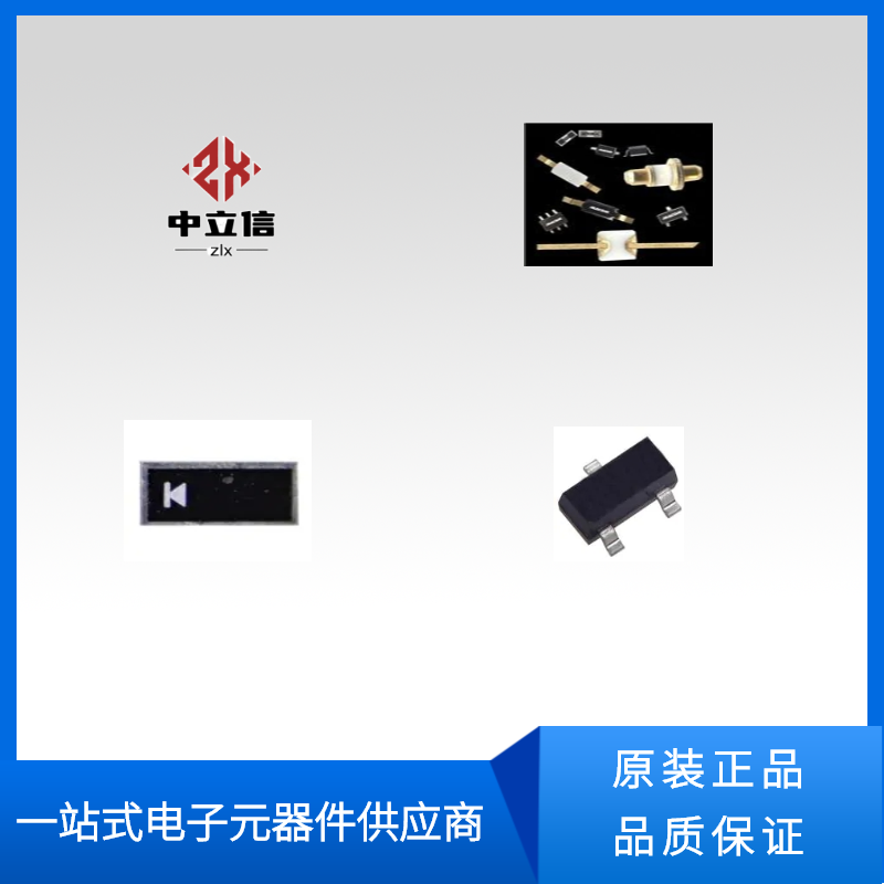  變?nèi)荻O管MA46603-276