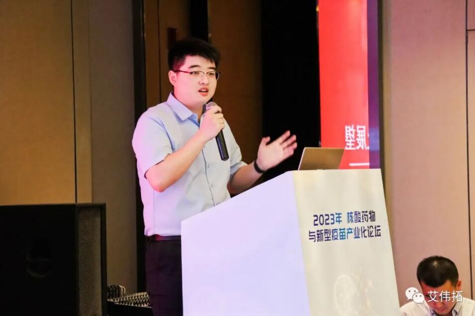 徐超.jpg