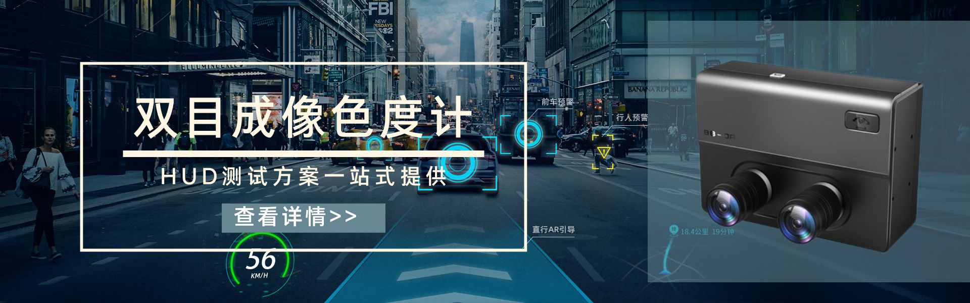 深圳市邁昂科技有限公司