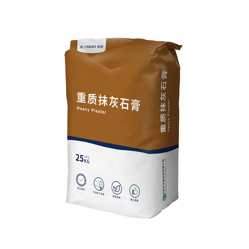 重质抹灰石膏