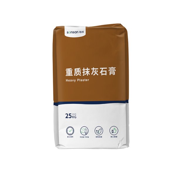 重质抹灰石膏