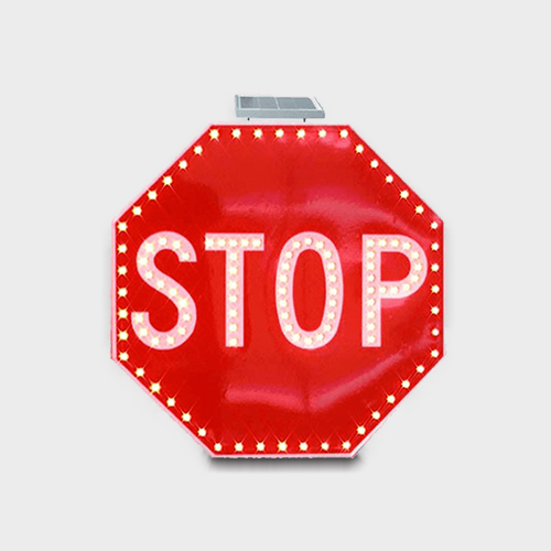 太陽能停車讓行標(biāo)志