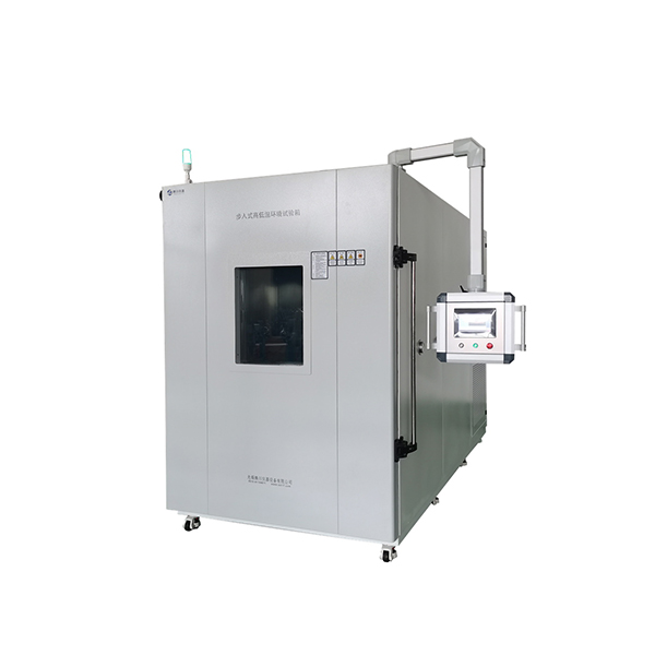 快速溫度變化試驗(yàn)箱
