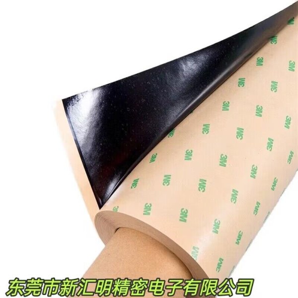 3MGTM920/3MGTM930/3MGTM940/3M GTM720/ 3MGTM830 /3MGTM925黑色防水泡棉膠