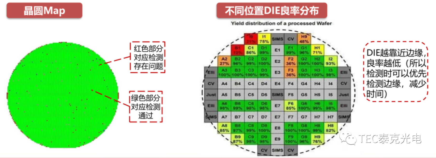 微信图片_20230802141935.png