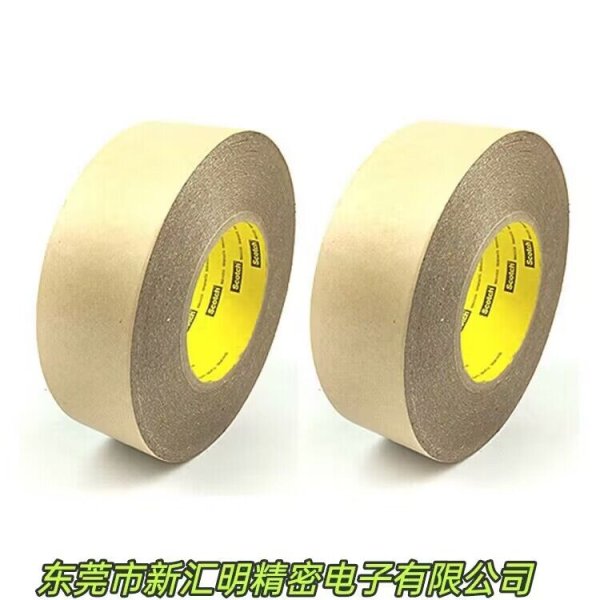 3M950無基材雙面膠