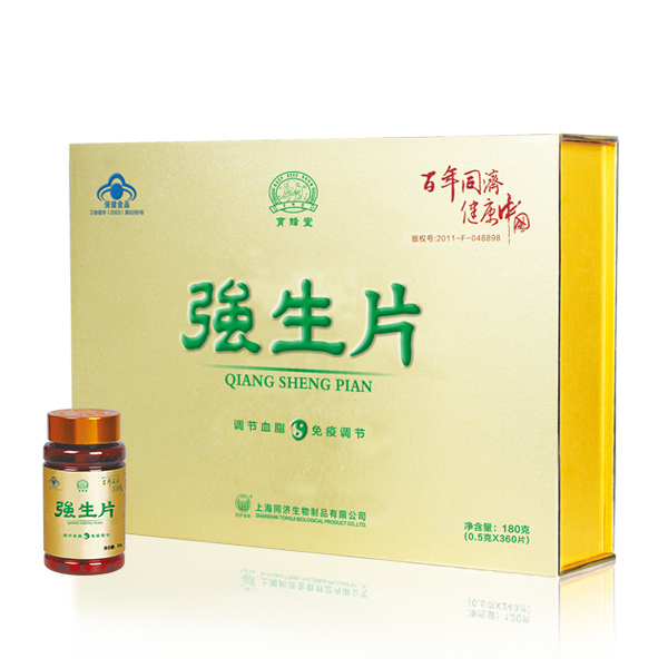 強(qiáng)生片