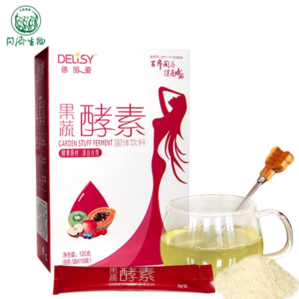果蔬酵素
