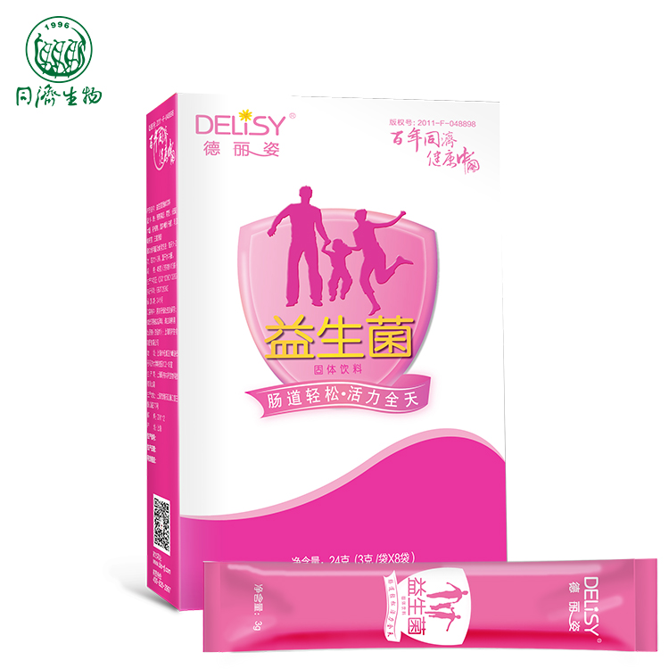 益生菌