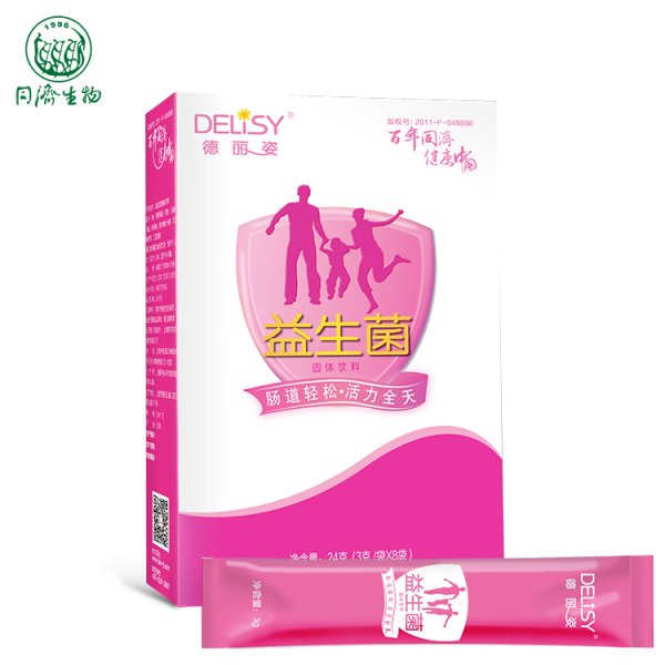 益生菌
