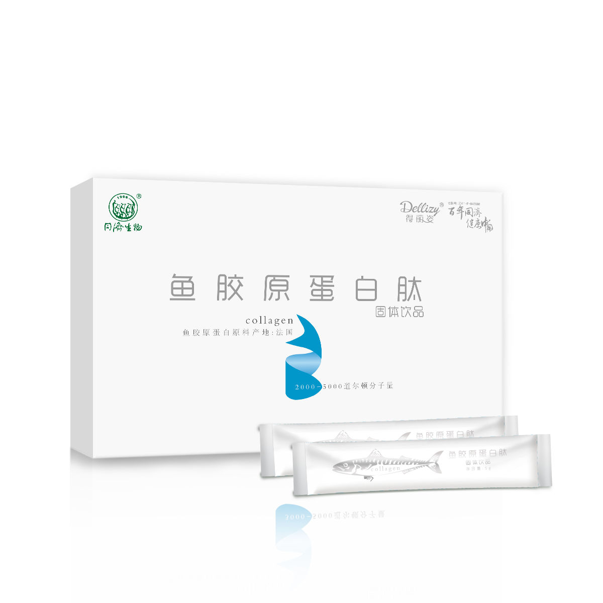 膠原蛋白肽