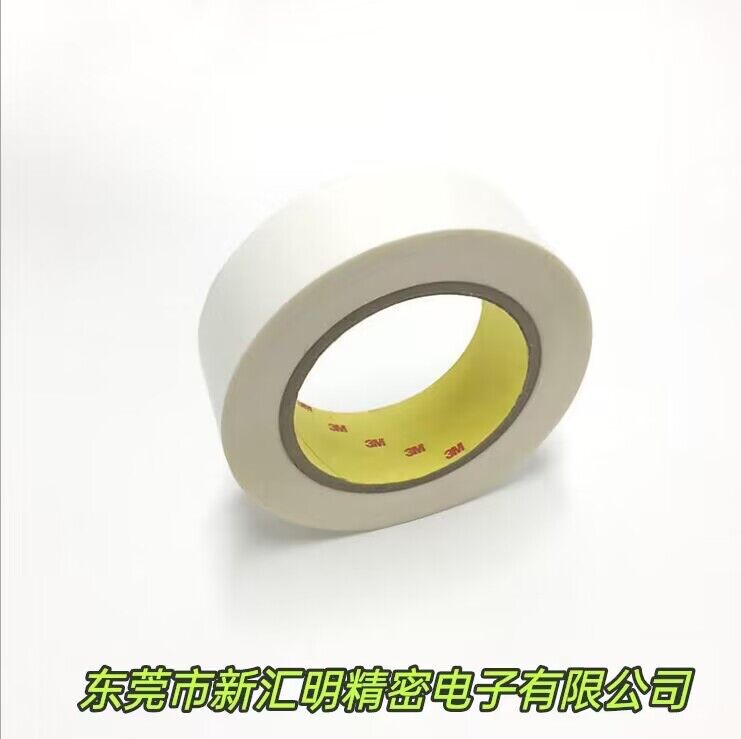 3M444透明PET雙面膠帶