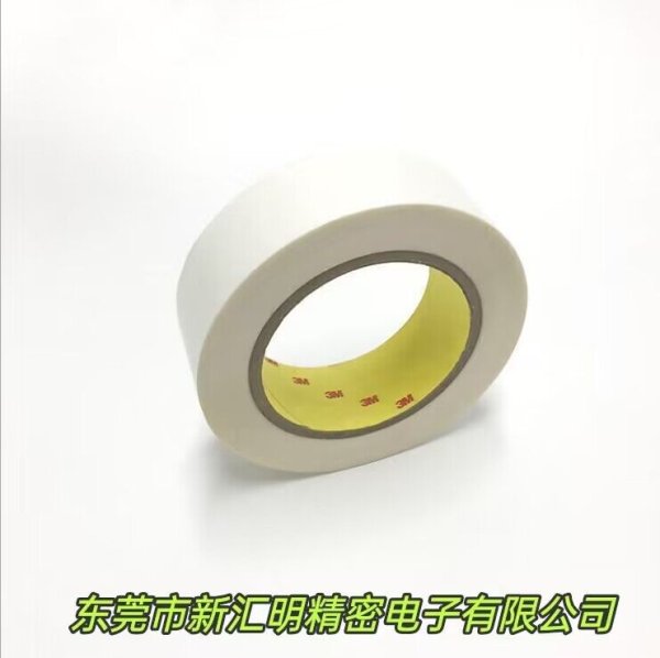 3M444透明PET雙面膠帶