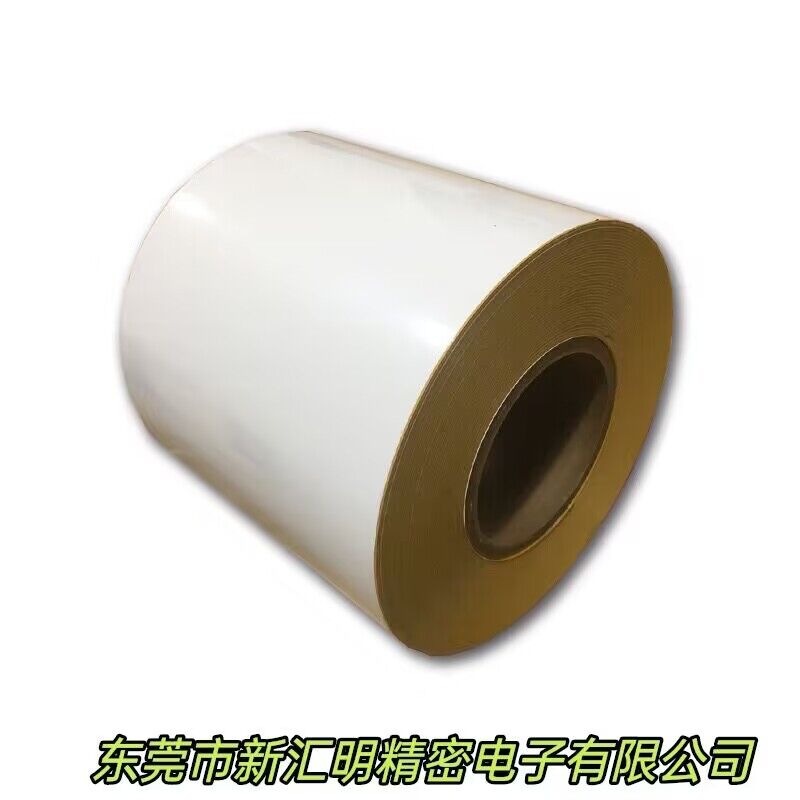 如何辨別日高膠帶的真?zhèn)危? title=