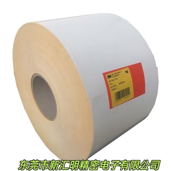 3M3922/3M3921 亮白耐高溫標簽