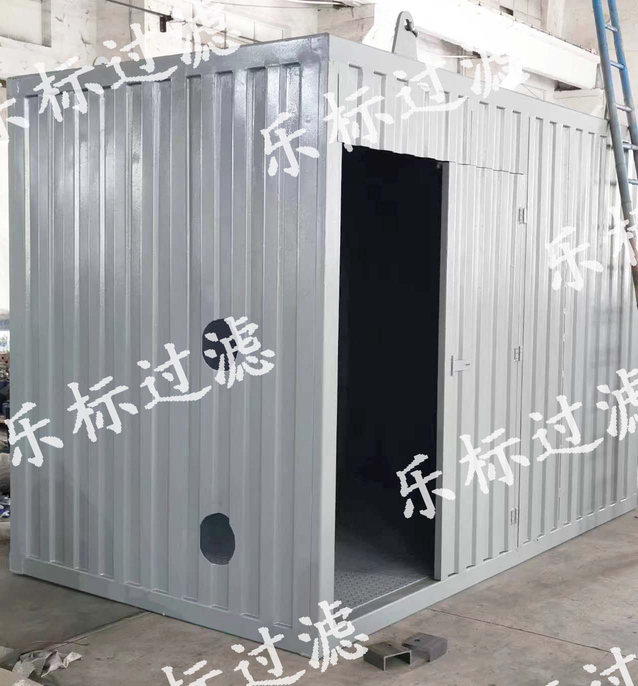 微信圖片_20230728081858.jpg